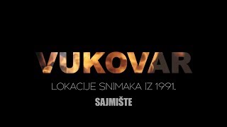 VUKOVAR  Lokacije snimaka iz 1991  SAJMIŠTE [upl. by Oidiple]