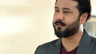 Aafat drama Episode 45 Mukhtar Ki ghalti pe maafi mile gi  Aafat Ep 45 promo  Sweet promo [upl. by Jeri]