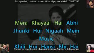 Woh Sham Kuchh Ajeeb Thi  Karaoke Song with Lyrics  Khamoshi  Kishore Kumar [upl. by Robillard]