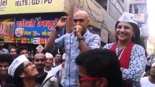 MTV Roadies juddge Rajeev start abusive politics for AAM Aadmi Party [upl. by Brindle960]