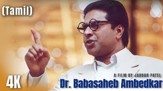 Dr Babasaheb Ambedkar 2000 4K Full Movie Tamil [upl. by Cis]