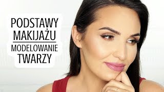 ♡ PODSTAWY MAKIJAŻU  BRONZER RÓŻ ROZŚWIETLACZ ♡ [upl. by Kizzee]