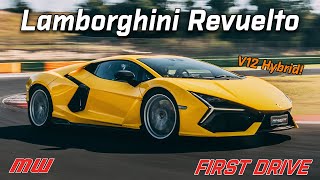 2024 Lamborghini Revuelto  MotorWeek First Drive [upl. by Kaufman]