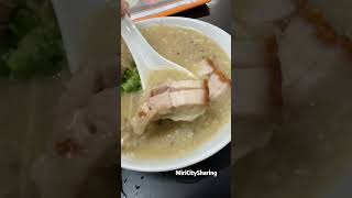 Cantonese Porridge Miri 粒滚利Krokop 5 粿条汤！porridge mirifood kolokmee foodie [upl. by Ellehcer]