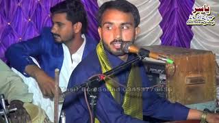 Talu E Shair A Sham A QalanderFazil MalikSaraiki Song2025Yasir Eco Production [upl. by Nela630]