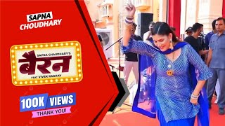 Bairan Sapna Choudhary Dance  Aakhya Me Syahi Bairan  Sapna Choudhary New Song 2024 [upl. by Nywg]