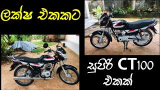 ct 100 bike for sale in sri lanka Bike new sale bike sell SL Bike sale [upl. by Anwahsiek849]