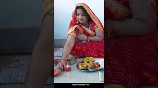 Chhathi Maiya  Bihar chhath puja shortsshorts chhath ke geet chhath ke gana [upl. by Jecon]