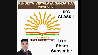 KENDRIYA VIDYALAYA SANGATHAN 202425KENDRIYA VIDYALAYA ONLINE [upl. by Nathanson377]