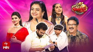 Extra Jabardasth Latest Promo  9th February 2024  Rashmi Indraja Krishna Bhagavaan  ETV Telugu [upl. by Annaid170]