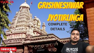 My 7th Jyotirlinga Darshan Grishneshwar Jyotirlinga  Mandir me scam ho gya 😱😱 Yatra Vlogs ep26 [upl. by Cissiee]