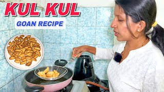 Kalkals Goan Sweet  कलकल  Kulkul Recipe  Christmas Recipes   Goan Couple [upl. by Gradeigh]