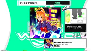 【DDR WORLD 】CSP Assisted ClearquotCUT1quot Deep tenDon Reflex  BEMANI Sound Team quotCoyaanquot [upl. by Carmen]