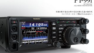 YAESU FT991 開梱～電源投入 東名電子天童店より購入 [upl. by Ambie]