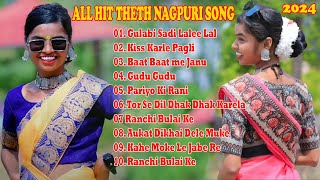 GULABI SADI LALEE LAL 💔 New Nagpuri Romantic 😭 Song 🎧 Singer  CHINTA DEVI All Hit Album Non Stop 😭 [upl. by Arahsal]