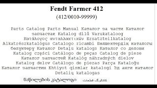 Fendt Farmer 412 412001099999 Parts Catalog [upl. by Aisital]