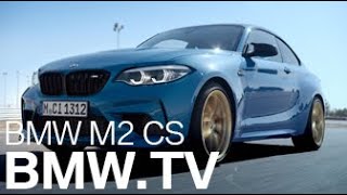 THE M2 Der erste BMW M2 CS [upl. by Anen]