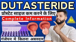 Dutasteride Tablets 05 mg In Hindi  Prostare Enlargement Treatment  Alopecia Treatment [upl. by Louella]