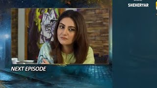 jaan Nisar Episode 63 Promo review Dua very happy To Kashmala After telling the truthOctober 15 [upl. by Eojyllib]