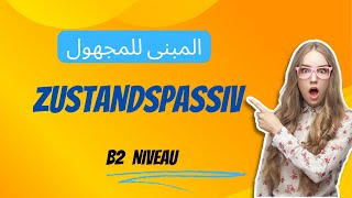 Zustandspassiv B2 المبنى للمجهول [upl. by Orland]