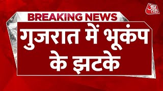 BREAKING NEWS उत्तर Gujarat के Patan Banaskantha में महसूस किए गए भूकंप के झटके  Aaj Tak News [upl. by Smart]