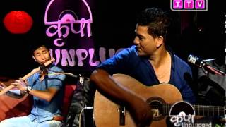 Sawane Khola Anil Shahi KRIPA UNPLUGGED [upl. by Whitman]