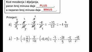 Množenje više racionalnih brojeva [upl. by Codding697]