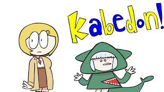 whats a kabedon [upl. by Erny]