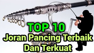 MEREK Stik Pancing Terbaik dan kuat Beserta Harganya [upl. by Ainnat]