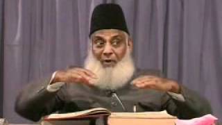 007 of 108  Quran Tafseer in Urdu  FULL  Dr Israr Ahmed [upl. by Salvador]