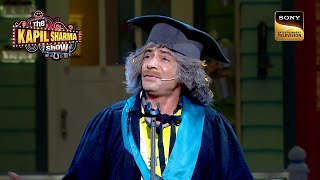 Degree लेके Dr Gulati हुए Emotional  The Kapil Sharma Show S1 Ek Kalakaar Anek Andaz [upl. by Genesia]