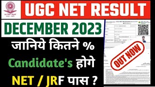 UGC NET DEC 2023  Result Update । Ugc Net Cut off । Ugc Net Answer Key 2023 । Ugc Net Result 2024 [upl. by Daas]