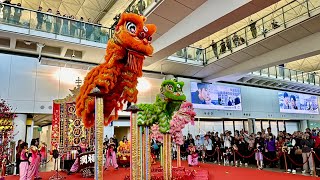 20240213香港國際機場大年初四龍年醒獅賀歲梅花樁表演 Hong Kong International Airport lion dance show on Quincuncial Piles [upl. by Mayda]