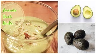 Avocado is Good For Men  How to make Avocado milkshake at home  avocado smoothie recipes [upl. by Deborath]