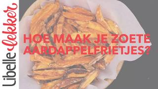 Basisrecept zoete aardappelfrietjes in de oven [upl. by Tahpos159]