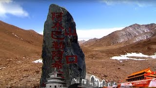 《地理中国》 自然胜景·昆仑山中的“无人谷”（上） 20190111  CCTV科教 [upl. by Maddocks]