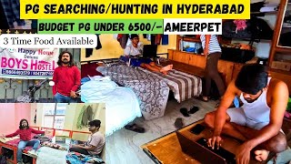 PG Hunting In Hyderabad Ameerpet  Best Budget PG in Hyderabad  How To Find PG Under 6000 [upl. by Nylime227]