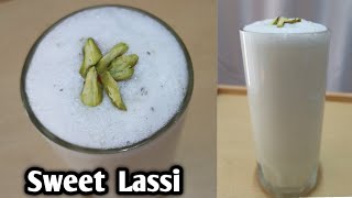 Sweet Lassi at Home  मीठी लस्सी इस तरह से घर पर बनाए  Lockdown Recipe Shorts [upl. by Thomasa]