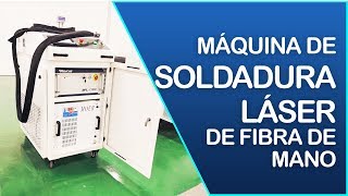 Soldadora Láser de Fibra de Mano Soldadura Láser Automática [upl. by Hanah]