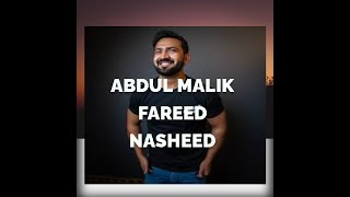 99 Names of Allah Asmaul Husna Nasheed by Abdul Malik Freed Vocal Only Noncopyright [upl. by Sivrup]