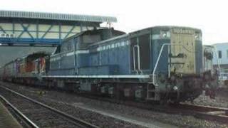 JR Locomotive DD51 Starts Engine  No1 [upl. by Ocire]