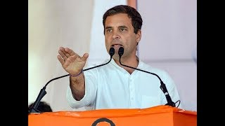 Chowkidar chor hai Apologised to Supreme Court not Modi says Rahul Gandhi [upl. by Wald]