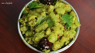 Chow Chow Chayote Stir Fry Chow Chow fry recipe [upl. by Aros]