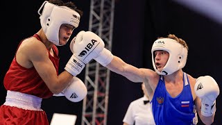 Vyacheslav Rogozin RUS vs Roberto Carbajal MEX IBA Youth World Championships 2024 54kg [upl. by Ila]