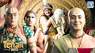 Rajguru को पड़ गए लेने के देने   तेनाली रामा  Tenali Rama  New Ep 195 [upl. by Morocco548]