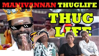 Manivannan ALAPARAIGAL 2  King Of Thug 😂 Ramstk Family [upl. by Assirralc]