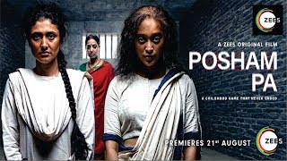 Posham Pa  Official Trailer  Special Screening  ZEE5  Ragini Khanna  Mahie Gill  Web Series [upl. by Marion]