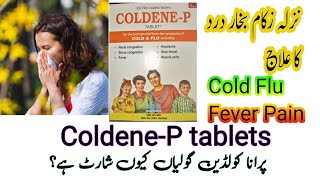 ColdeneP tablets  Coldene Tab Shortage  nasal congestion  Headache  muscle ache  coldene [upl. by Eissehc]