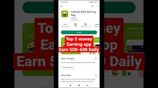 top 5 money Earning app 😱 [upl. by Pride800]