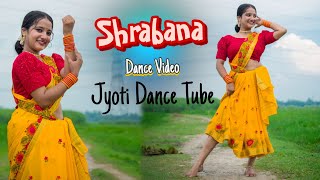 Shrabana Kahichhi Mora  Dance Video  Jyoti Dance Tube [upl. by Sirraj]